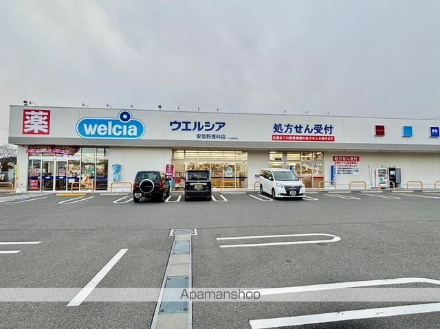 レオパレスレフィナードIの周辺写真