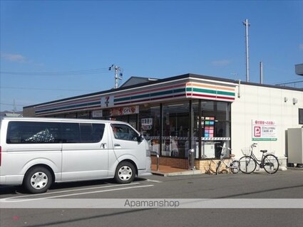 津田住宅[3K/34.65m2]の周辺3