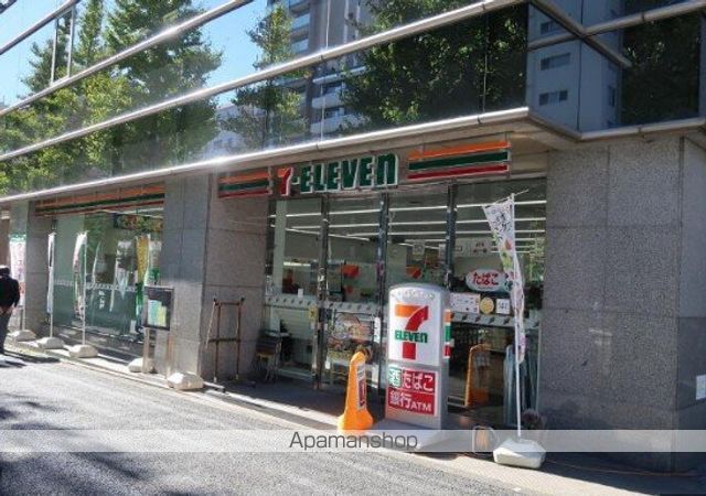 スカイコート文京白山第3の周辺写真