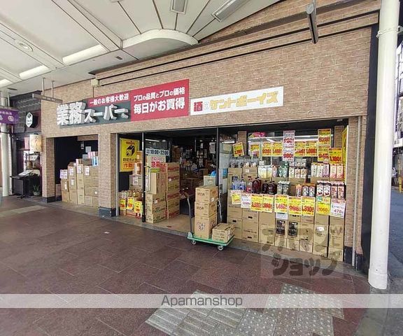 河原町御池竹内ビルディングの周辺写真