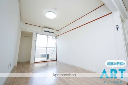 アルト久万ノ台[1LDK/32.5m2]の内装6