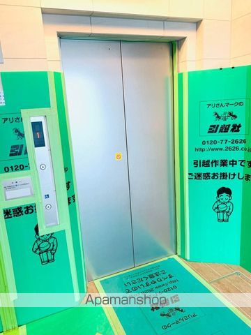 新日本EXビルのその他写真