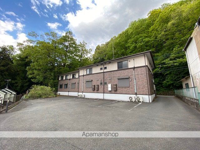 エミグラントの外観写真