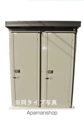 シャルマン天童Iの内装写真