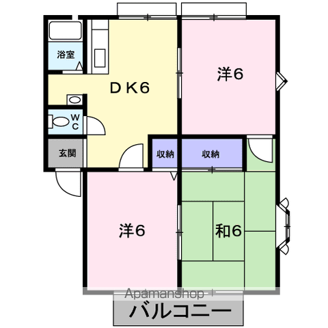 農住メゾン・プレミールAの間取り写真