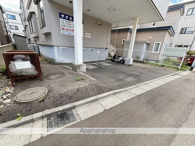 サクセス中道のその他写真