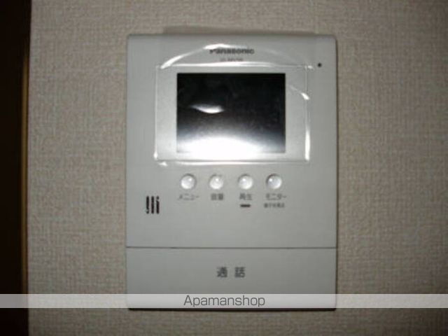 SanAnfieldaの内装写真