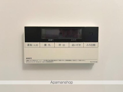ＨＦ両国レジデンス[1LDK/45.32m2]の内装1