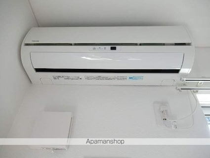 ラ・メゾンモリオカ[1LDK/30.8m2]のその他設備