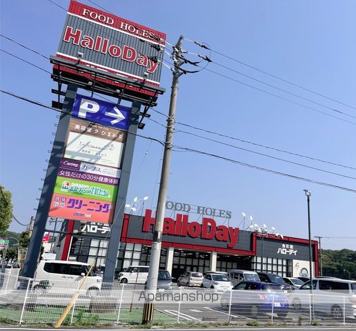 アミューザン南山手 Bの周辺写真