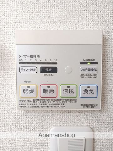 ベルラストーレの内装写真