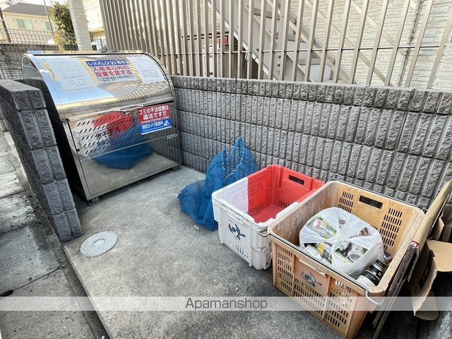 クレイノMARUMIのその他写真