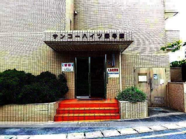 サンコーハイツ壱号館の玄関写真