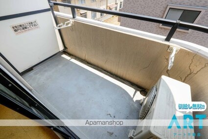ロイヤルコートⅡ[1K/28.8m2]のバルコニー