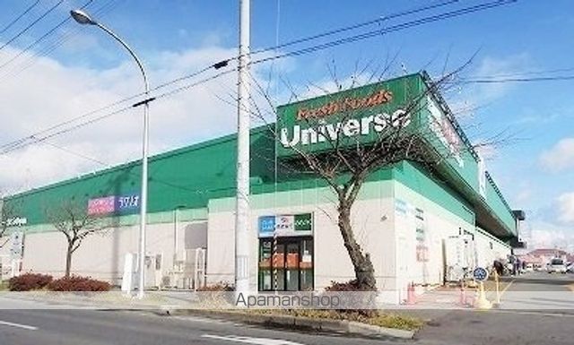 アーバン・スクェアＢ[2DK/49.17m2]の周辺1