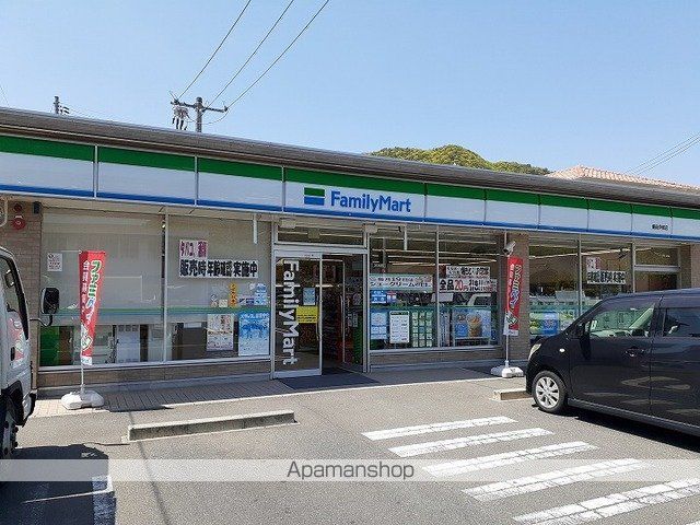 メゾン・フルールの周辺写真