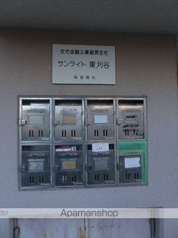 サンライト東刈谷のその他写真