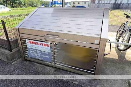 プランタンコリーヌⅡ[1LDK/33.39m2]の内装3