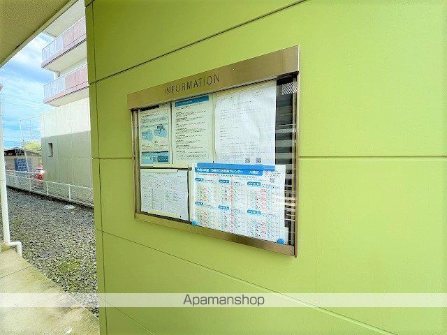 レオパレスM.のその他写真