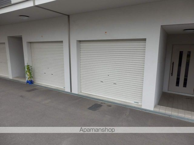 アルレシャのその他写真