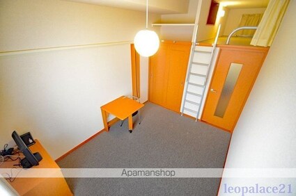 レオパレス花水木[1K/20.01m2]のリビング・居間2