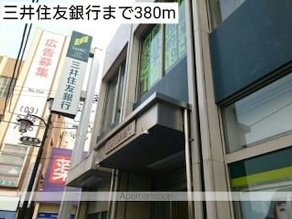 Ｙ’ｓコート[1K/25.1m2]の周辺5