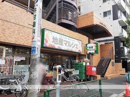 ライジング練馬[1K/25.76m2]の周辺4