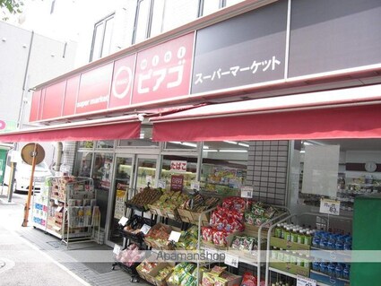 東京都杉並区和田３丁目[1R/10m2]の周辺7