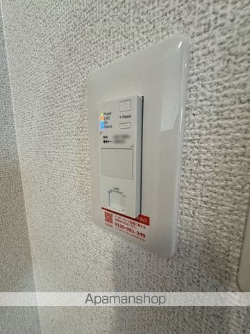アヴァンティ一条の内装写真