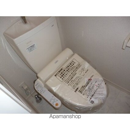 ディアコート[1K/23.37m2]のトイレ