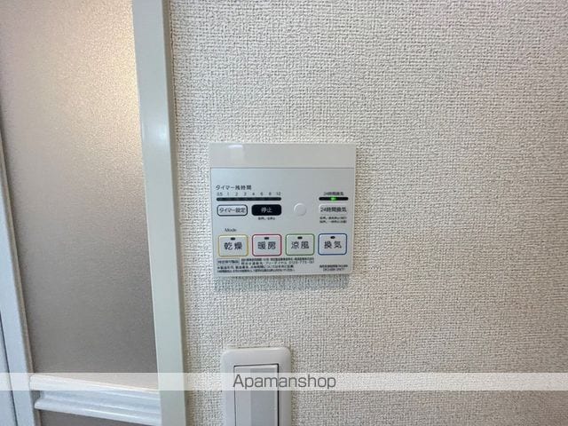 センターロード.ヒムロの内装写真
