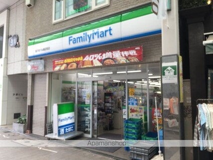 ＣＯＵＲＴ・ＺＥＮ[1R/17.39m2]の周辺5