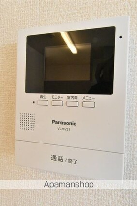 フィラエ[1LDK/49.21m2]の内装2