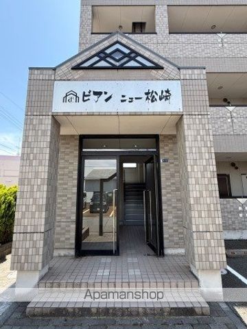 ビアンニュー松崎の玄関写真