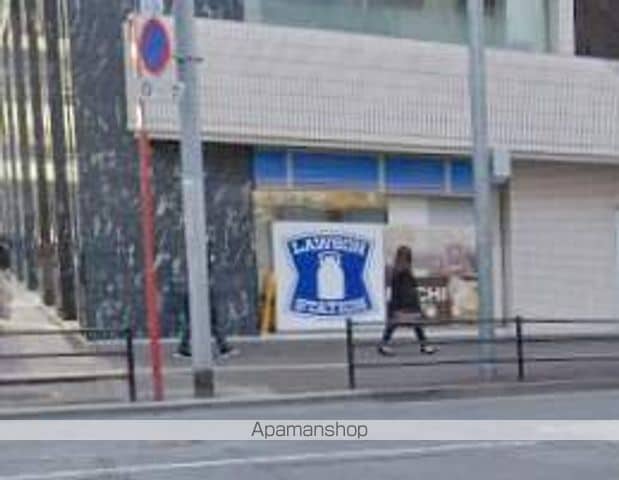 リオグランデ博多のその他写真
