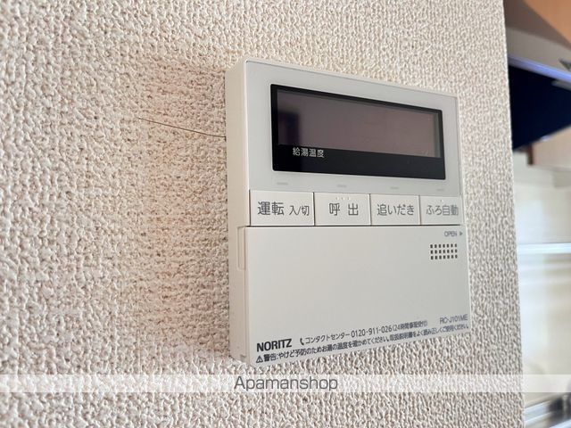 エルザドゥサボールの内装写真