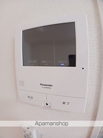 フロントアイムIの内装写真