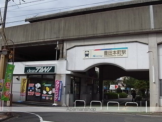 ロマネス豊の周辺写真