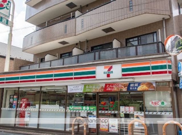 クラリティア都立大学の周辺写真