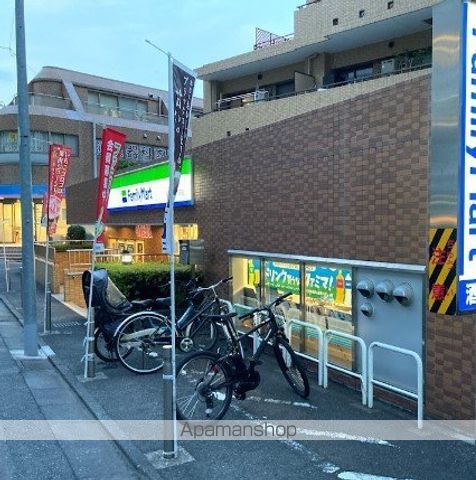 パークアクシス池田山の周辺写真