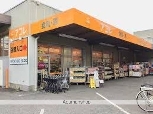 プライムガーデン若木の周辺写真
