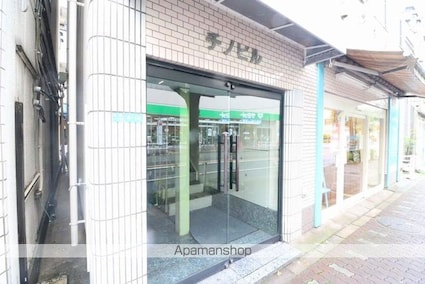 チノビル[1R/19.2m2]の共用部5