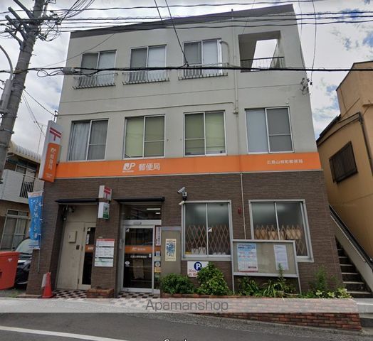尾長東アパートA棟の周辺写真