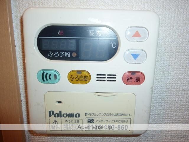 パークサイド富久の内装写真