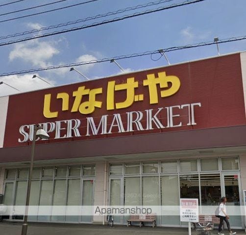 サニーサイド Iの周辺写真