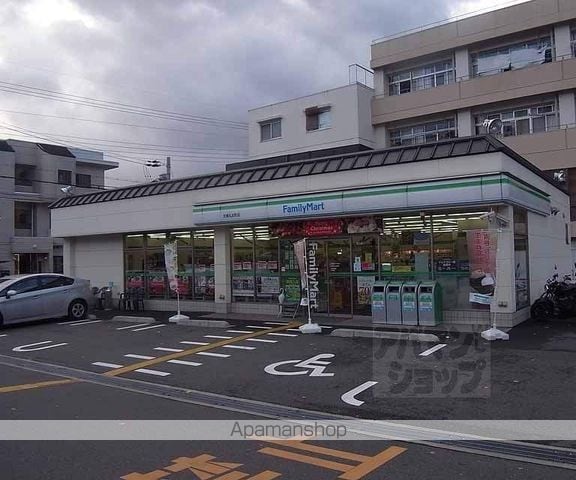清和荘の周辺写真