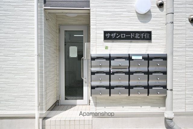 サザンロード北千住の玄関写真