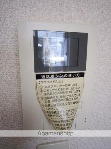 MKコート元町の内装写真