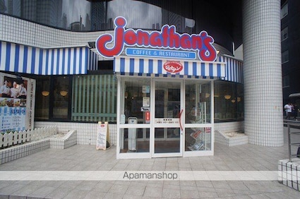 パークウェル西新宿Ⅱ[1K/20.73m2]の周辺9