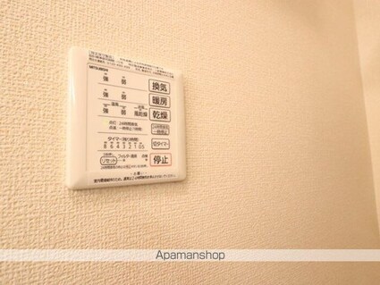 アリエッタ[2LDK/55.33m2]の内装4